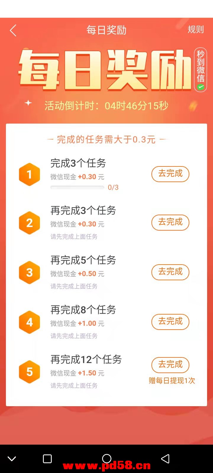 微信图片_20220513194332.jpg