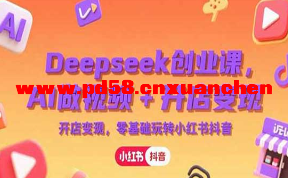 搜狗高速浏览器截图20250704153434.png
