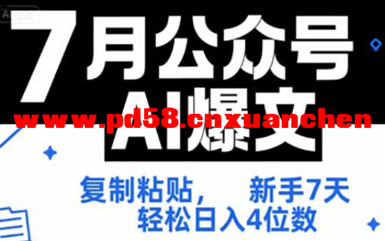 搜狗高速浏览器截图20250704155328.png