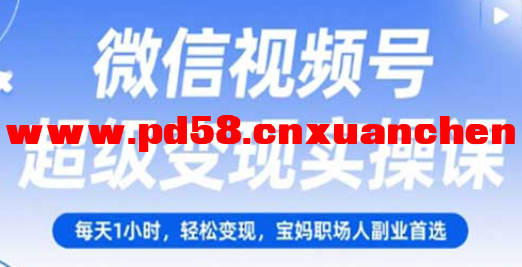 搜狗高速浏览器截图20250704155855.png