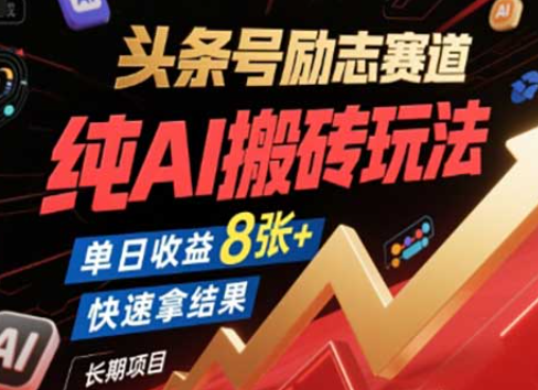 搜狗高速浏览器截图20250705151322.png