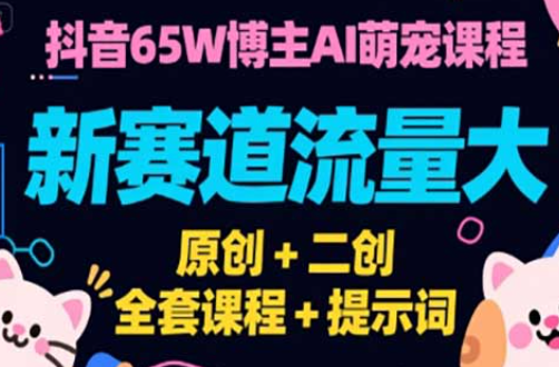 搜狗高速浏览器截图20250705151711.png