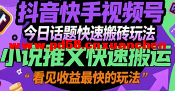 搜狗高速浏览器截图20250705151735.png