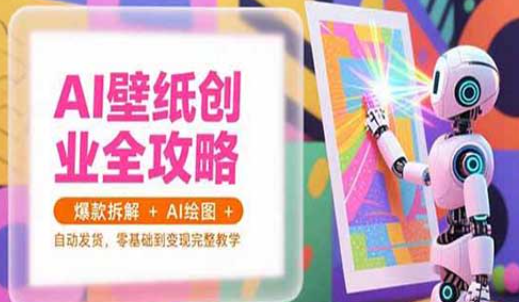搜狗高速浏览器截图20250706145258.png