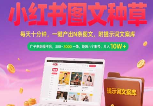 搜狗高速浏览器截图20250707191808.png