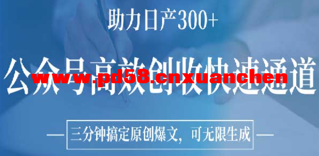 搜狗高速浏览器截图20250709191146.png