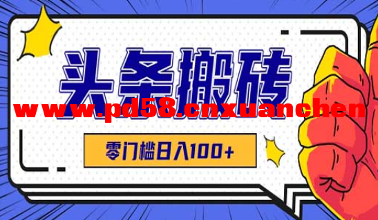 搜狗高速浏览器截图20250709191444.png