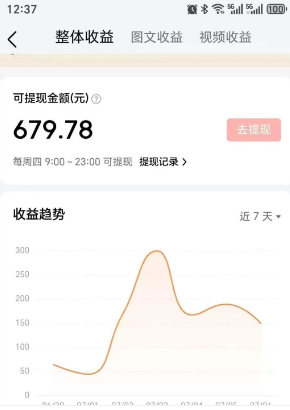 搜狗高速浏览器截图20250709191532.png