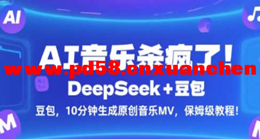 搜狗高速浏览器截图20250709192047.png