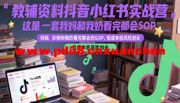 搜狗高速浏览器截图20250716194903.png