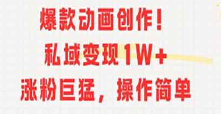 搜狗高速浏览器截图20250716195122.png