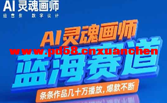 搜狗高速浏览器截图20250716195414.png