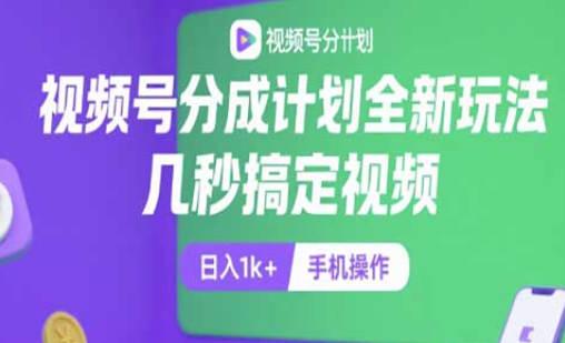 搜狗高速浏览器截图20250717112203.png